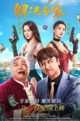 亚洲天堂aa
